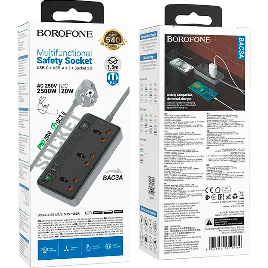 Мережевий фільтр Borofone BAC3A Roy Black [6941991111464] [133993] - фото 7