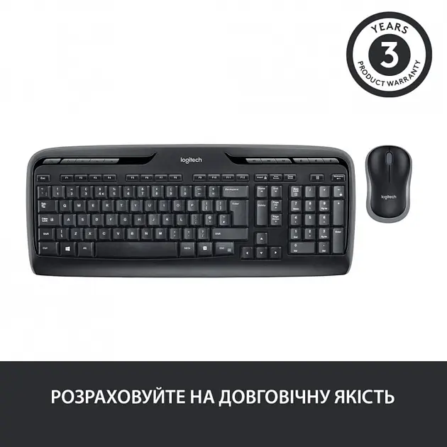 Комплект (клавиатура + мышь беспроводные) Logitech MK330 Wireless UA раскладка черная (920-003989) - фото 3