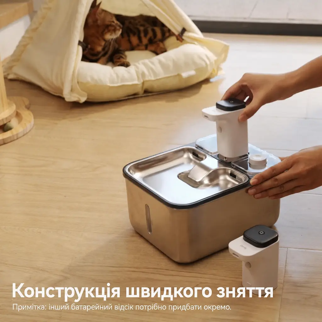 Фонтан для кота Qinliy 3,5 л з акумулятором та датчиком руху, нержавіюча сталь - фото 4