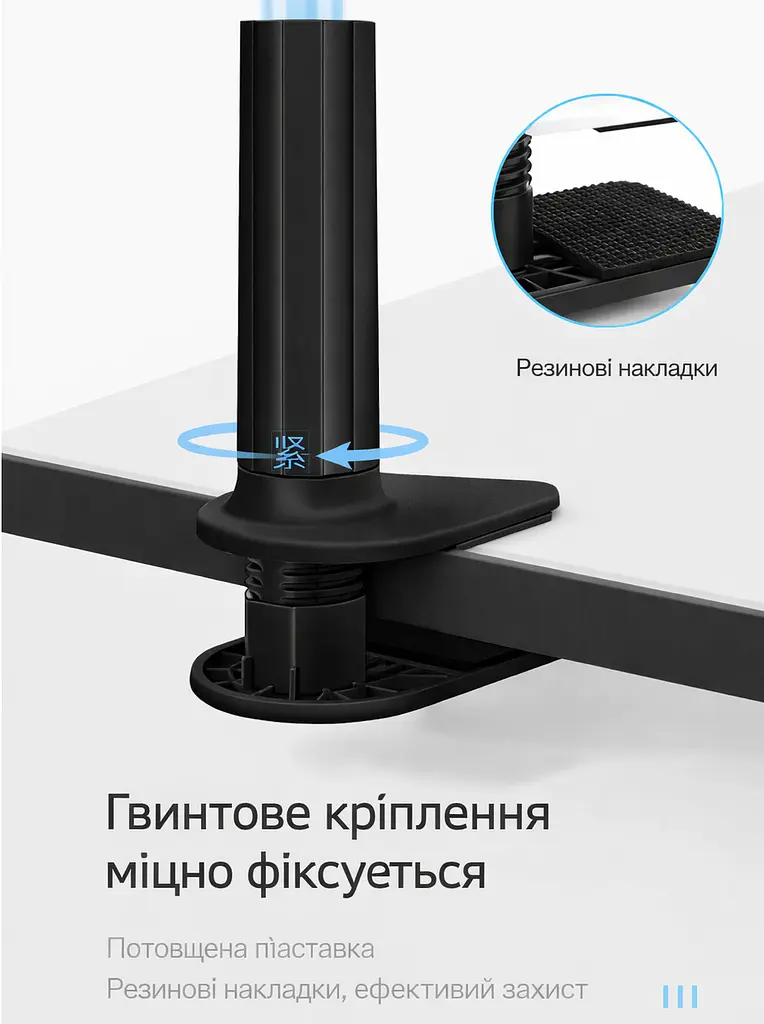 Гнучкий тримач для телефона з прищіпкою 75 см, кріплення для смартфона на гнучкій ніжці - фото 4