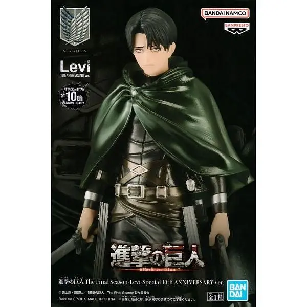 Фигурка  Bandai Spirits Special 10th  Attack on Titan Levi  Атака Титанов Леви 17 см BS S10 AOT L 17 - фото 3