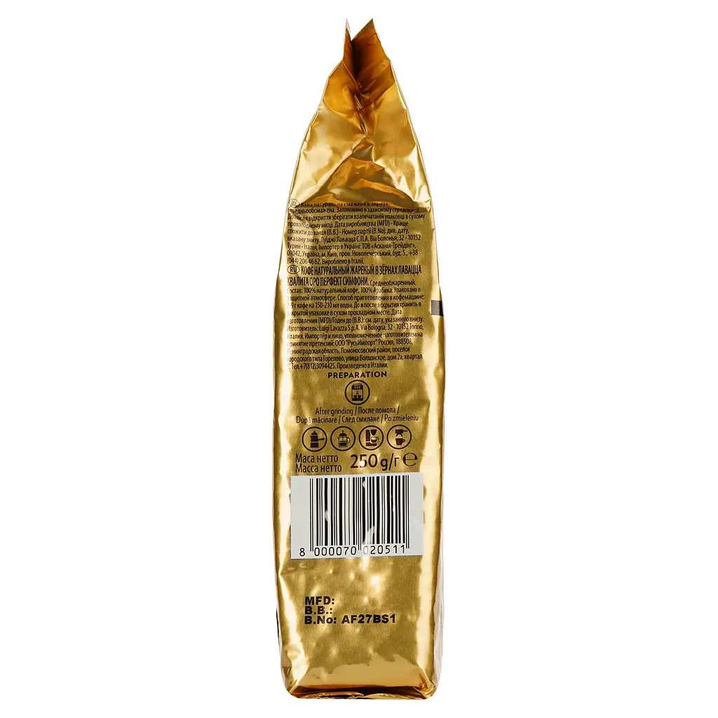 Кофе в зернах Lavazza Qualita Oro 250 г (6956) - фото 3