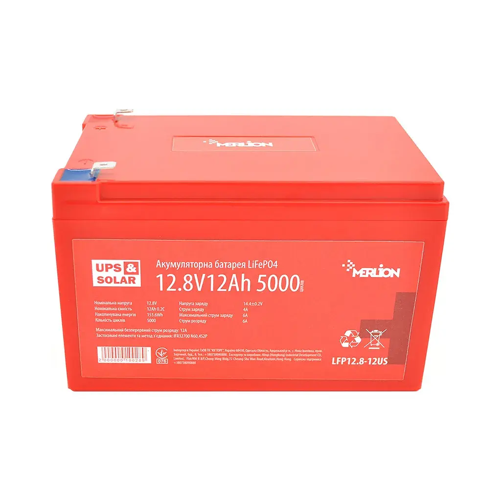 Батарея LiFePo4 Merlion LFP12.8-12US