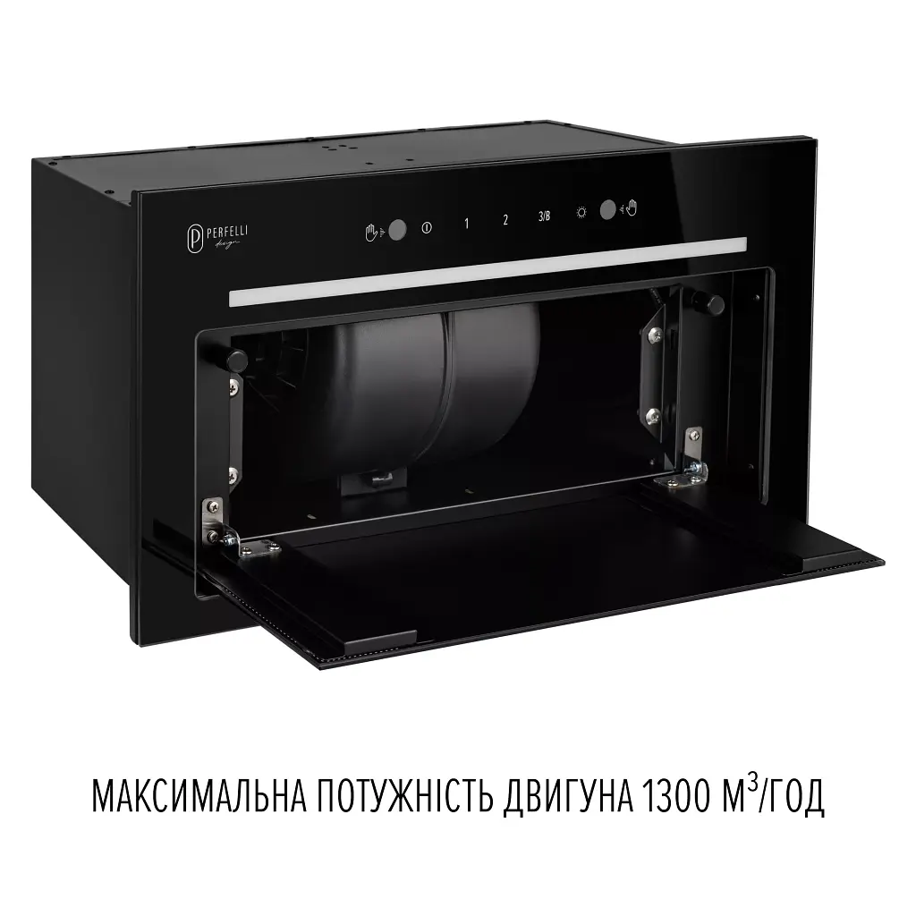 Вытяжка полновстраиваемая Perfelli Design Filini 5 Nero Silenzio - фото 9