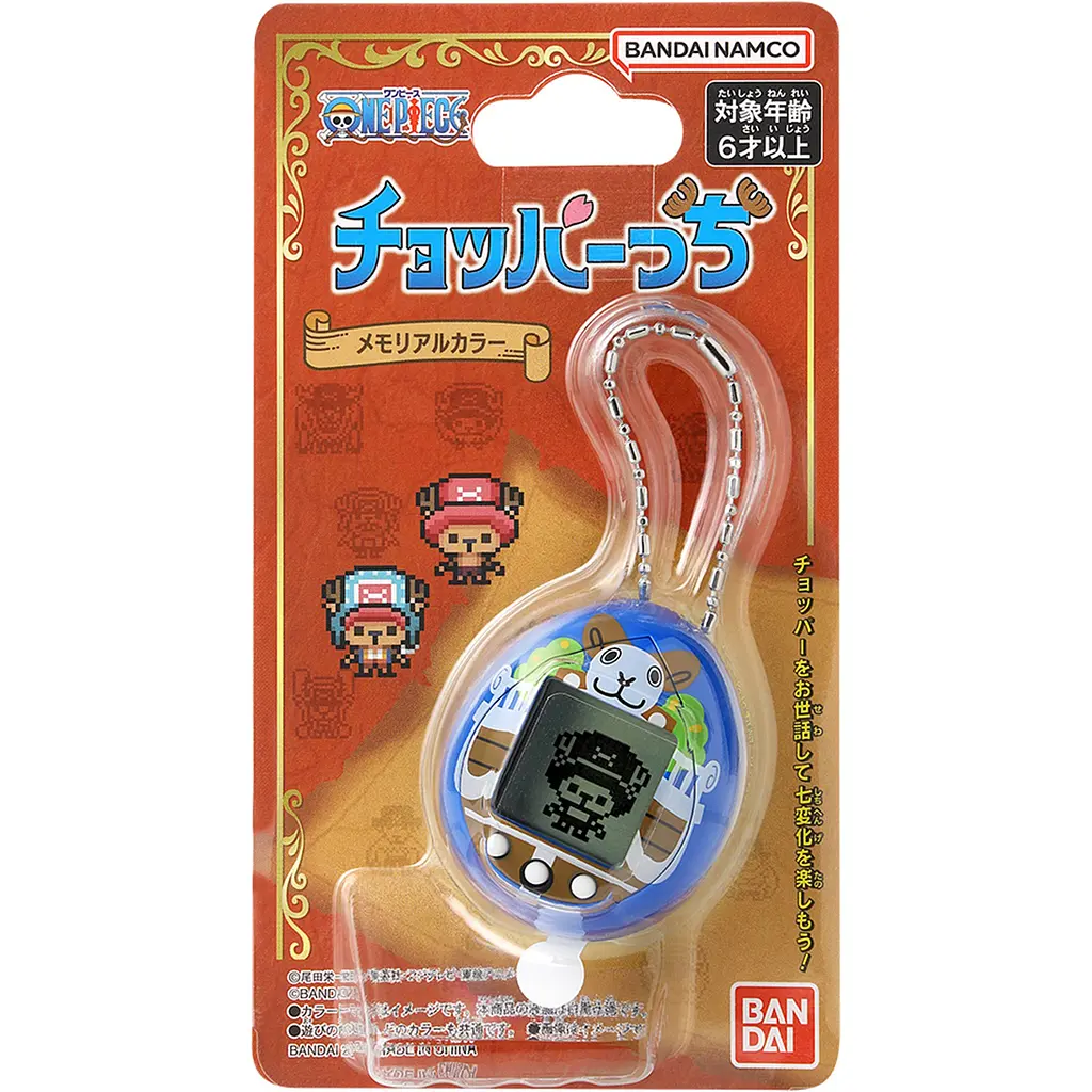 Інтерактивна іграшка Tamagotchi One Piece Гоінг Мері (123557) - фото 3