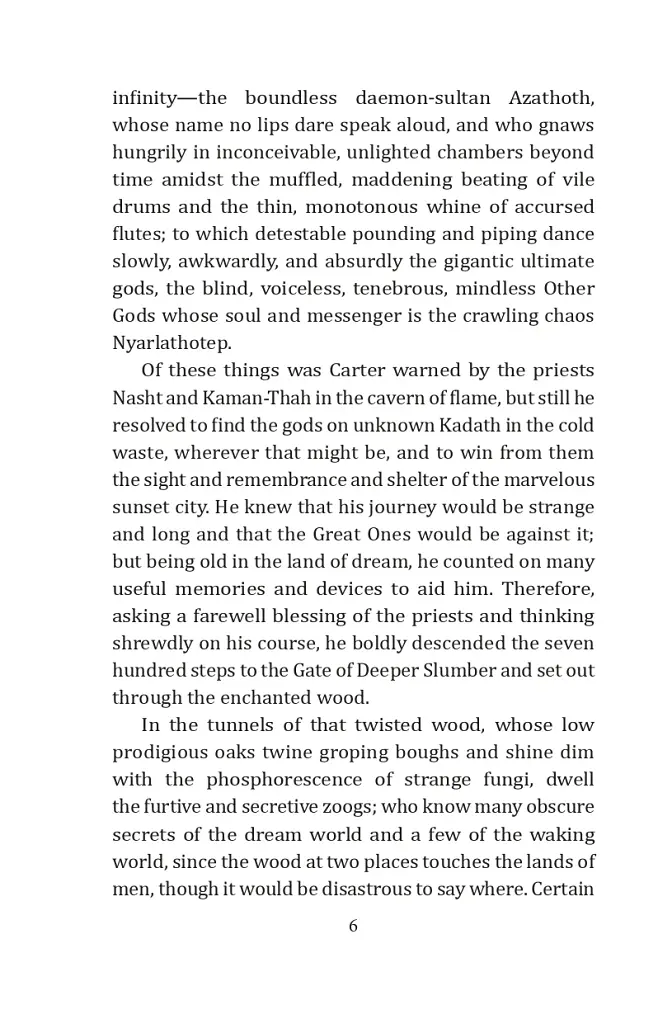 The Dream-Quest of Unknown Kadath - фото 6
