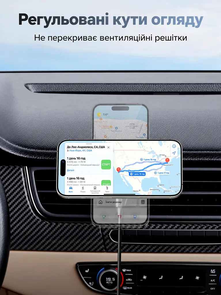 Магнітний автотримач із бездротовим заряджанням UGREEN W758 Qi2 до 25 Вт для iPhone 16/17 з iOS 26+ до 15 Вт для iPhone 12–15 вхід USB-C потрібні окремий адаптер для прикурювача від 45 Вт і кабель від 60 Вт кріплення на прямі горизонтальні/вертикальні ламелі решітки обертання 360° iPhone StandBy контроль температури захисне вимкнення при сторонніх предметах кабель USB-C ↔ USB-C 1 м у комплекті сріблясто-сірий із синім акцентом і темно-сірим кріпленням (55967) - фото 13
