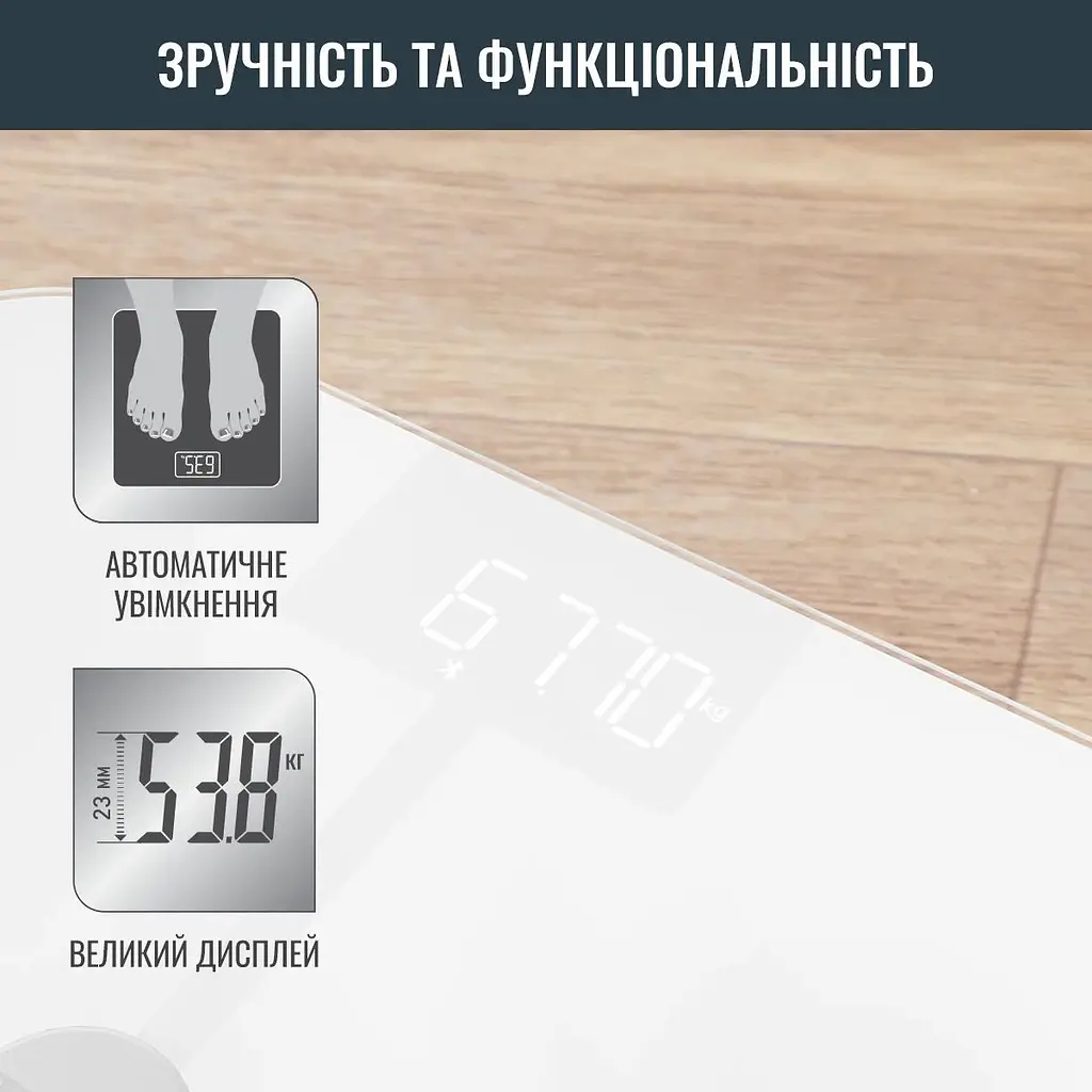 Ваги підлогові Tefal Goodvibes Sport Bluetooth 180 кг 4xAAA в комплекті скло білі - фото 10