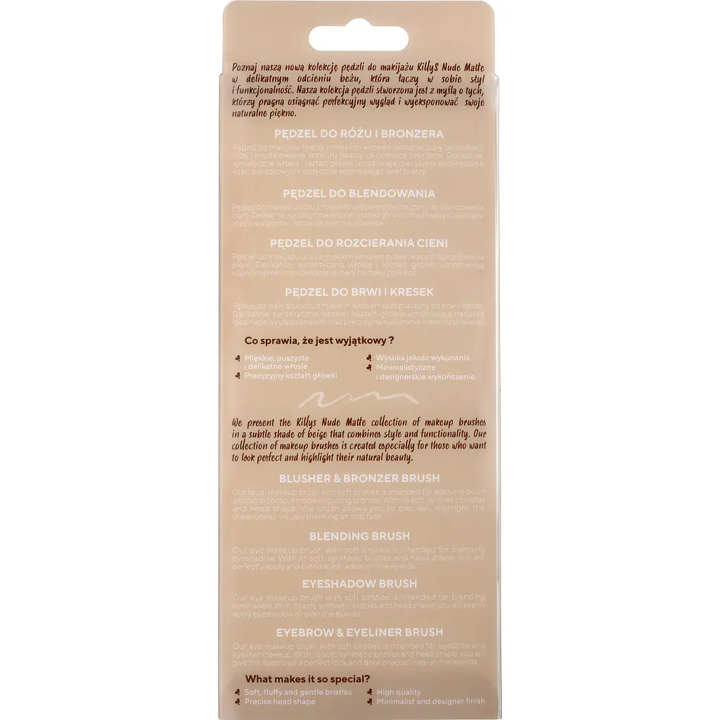 Набор кистей для макияжа Killys Nude Matte 4 шт. (500257) - фото 3
