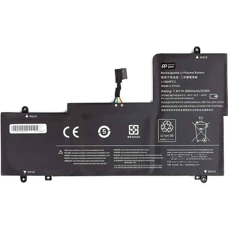 Акумулятор PowerPlant для ноутбуків LENOVO Ideapad Yoga 710-14ISK (L15M4PC2) 7.6V 6800mAh (NB481668) - фото 2