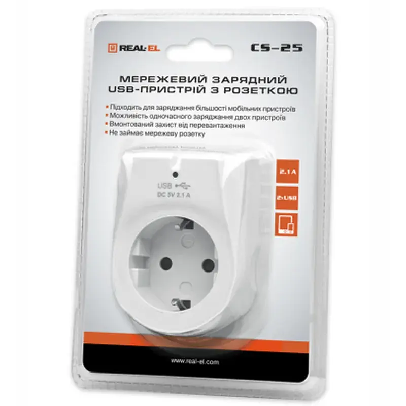Зарядний пристрій REAL-EL 2*USB 10W (CS-25) - фото 8