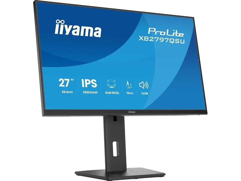 Монітор Iiyama ProLite XB2797QSU-B1 - фото 3