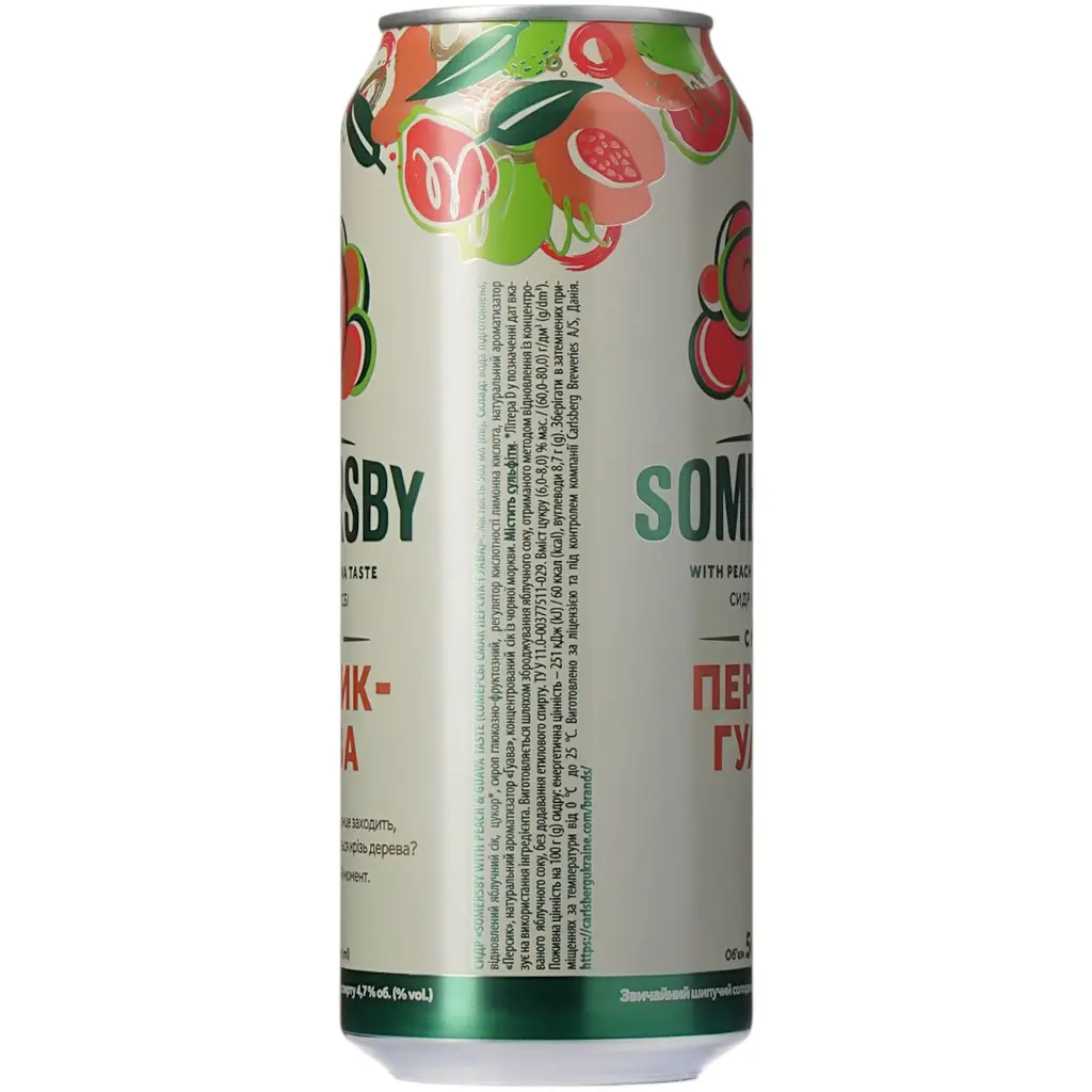 Уцінка. Сидр Somersby Персик-Гуава 4.7% з/б 0.5 л  - фото 2