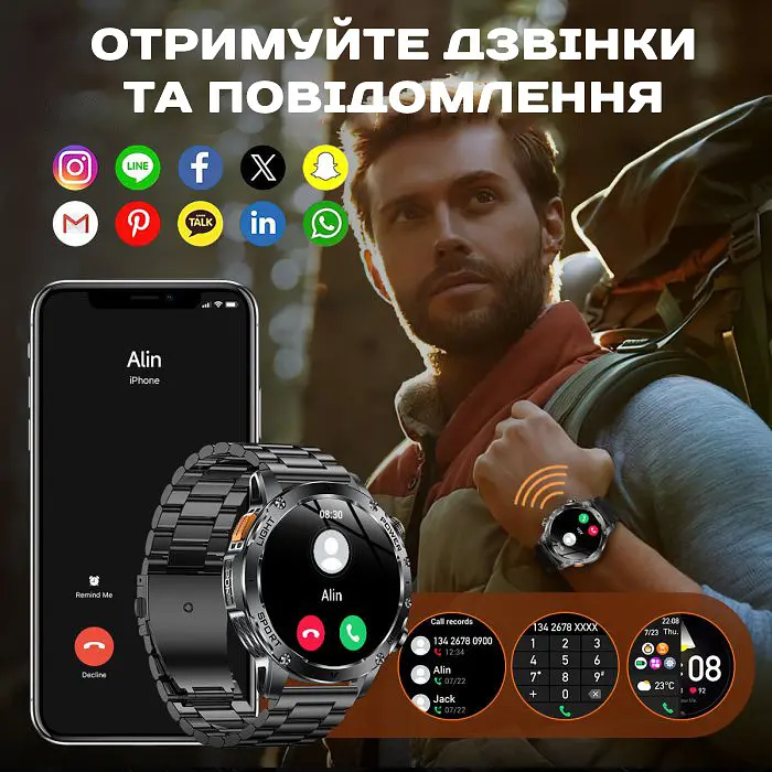 Часы Smart Power Ultra Rubber, 2 ремешка - фото 13