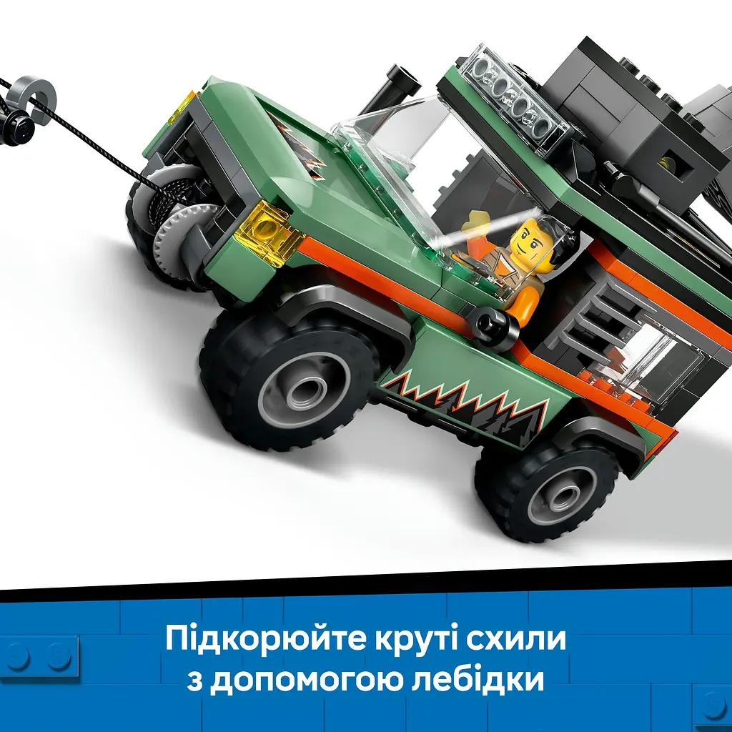 Конструктор LEGO City Позашляхова гірська вантажівка 4x4, 221 деталь (60447) - фото 11
