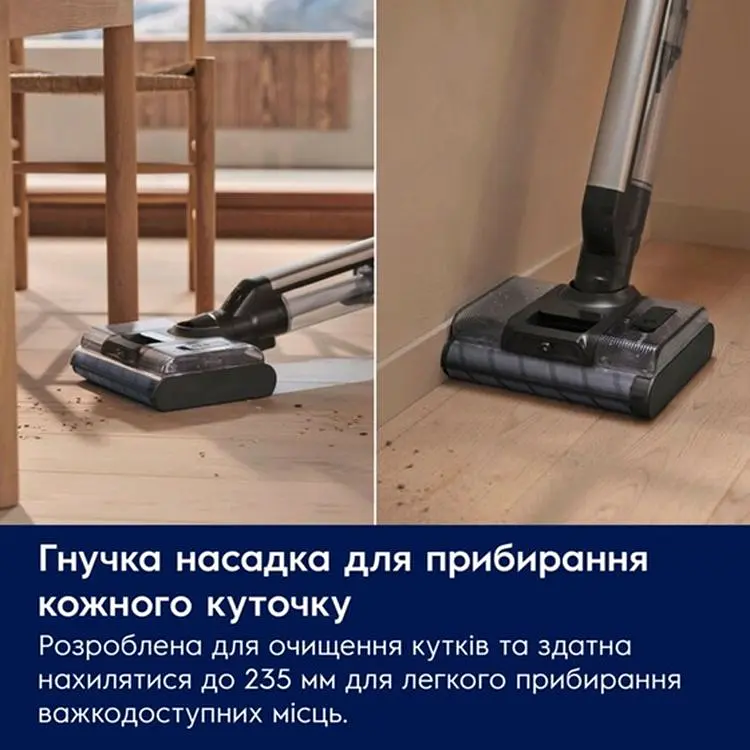 Пилосос Electrolux EW82U1DB акумуляторний - фото 11