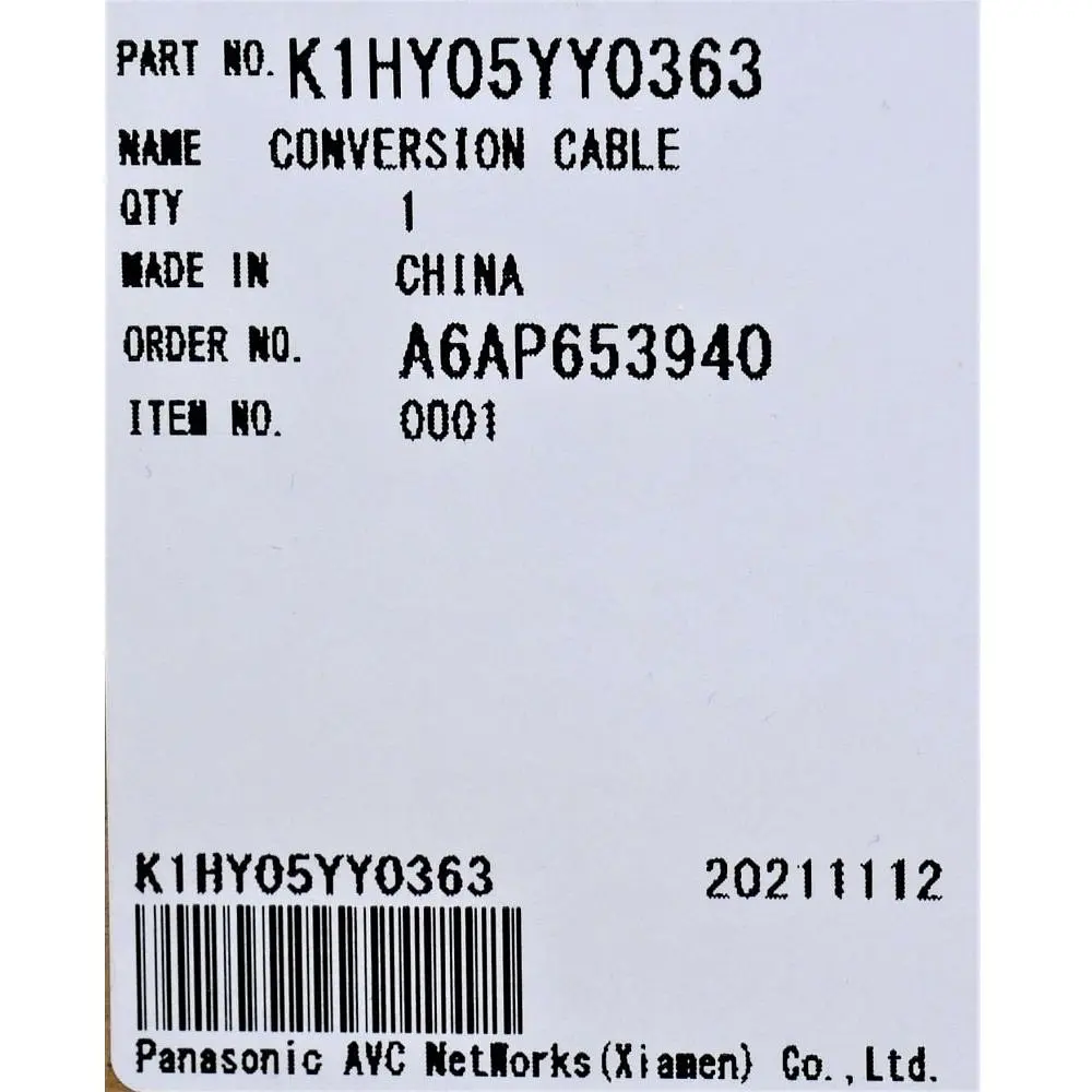 Кабель для видеокамеры Panasonic K1HY05YY0363 - фото 5