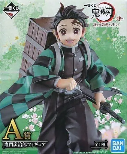 Фігурка Bandai Танджиро Комада Клинок розсікаючий демонів Tanjiro Demon Slayer 15,0 см   DS TK 142 - фото 5