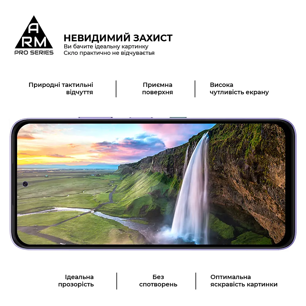 Захисне скло на Infinix Hot 60i 4G з олеофобним покриттям, Pro, повне проклеювання, антистатичний і пиловідштовхуючий шар, 9H, самоклеючеся, 2.5D, на весь екран, антистатичний клей, ArmorStandart (ARM87301) - фото 4