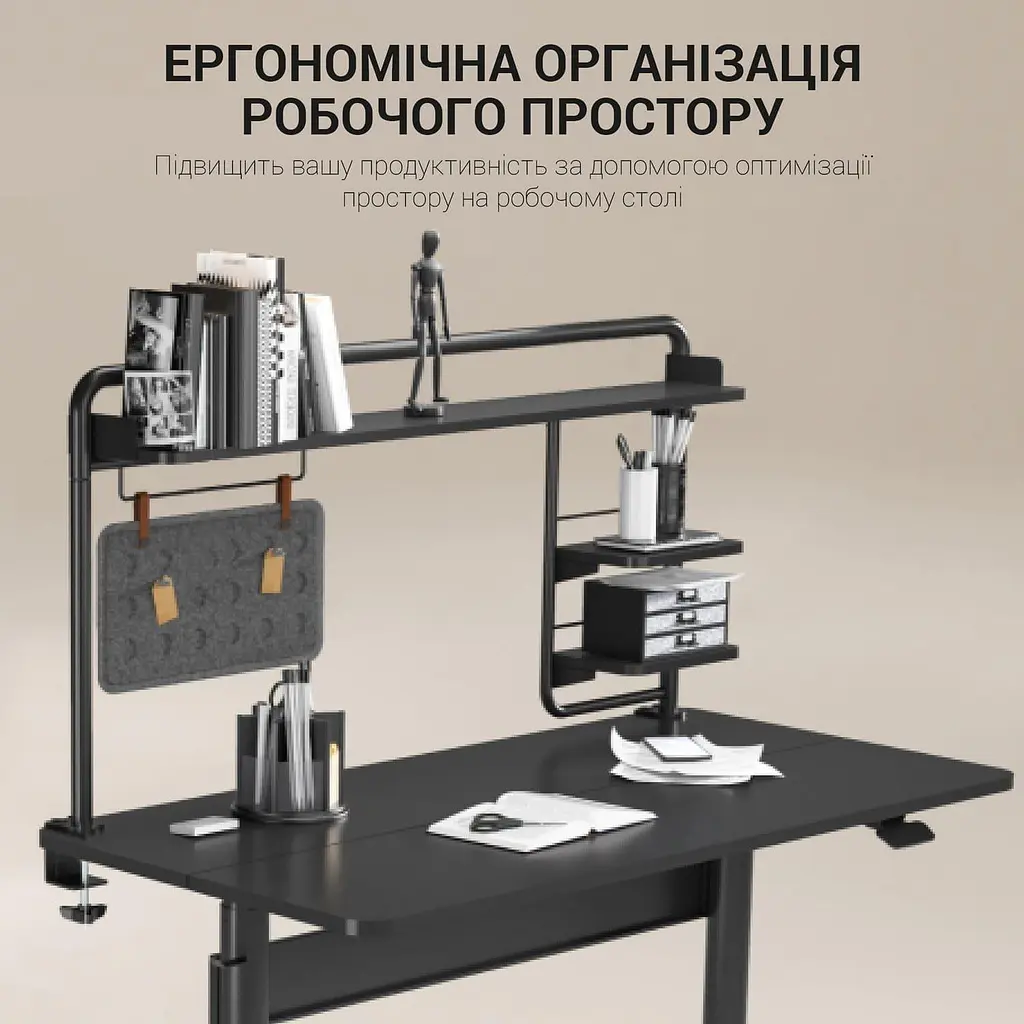 Настільна полиця на затискачах DS253B - фото 7