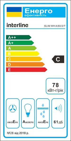 Витяжка Interline SLIM WH A/60/2/T - фото 2