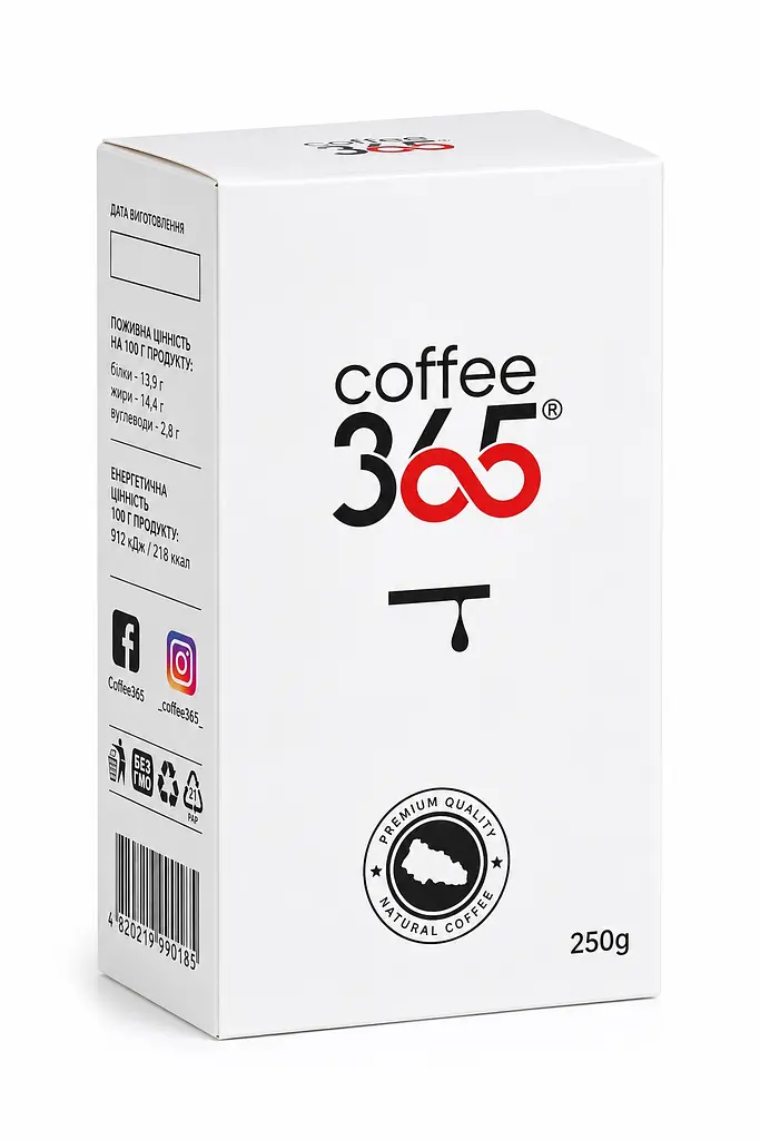 Кава мелена Coffe 365 250 g