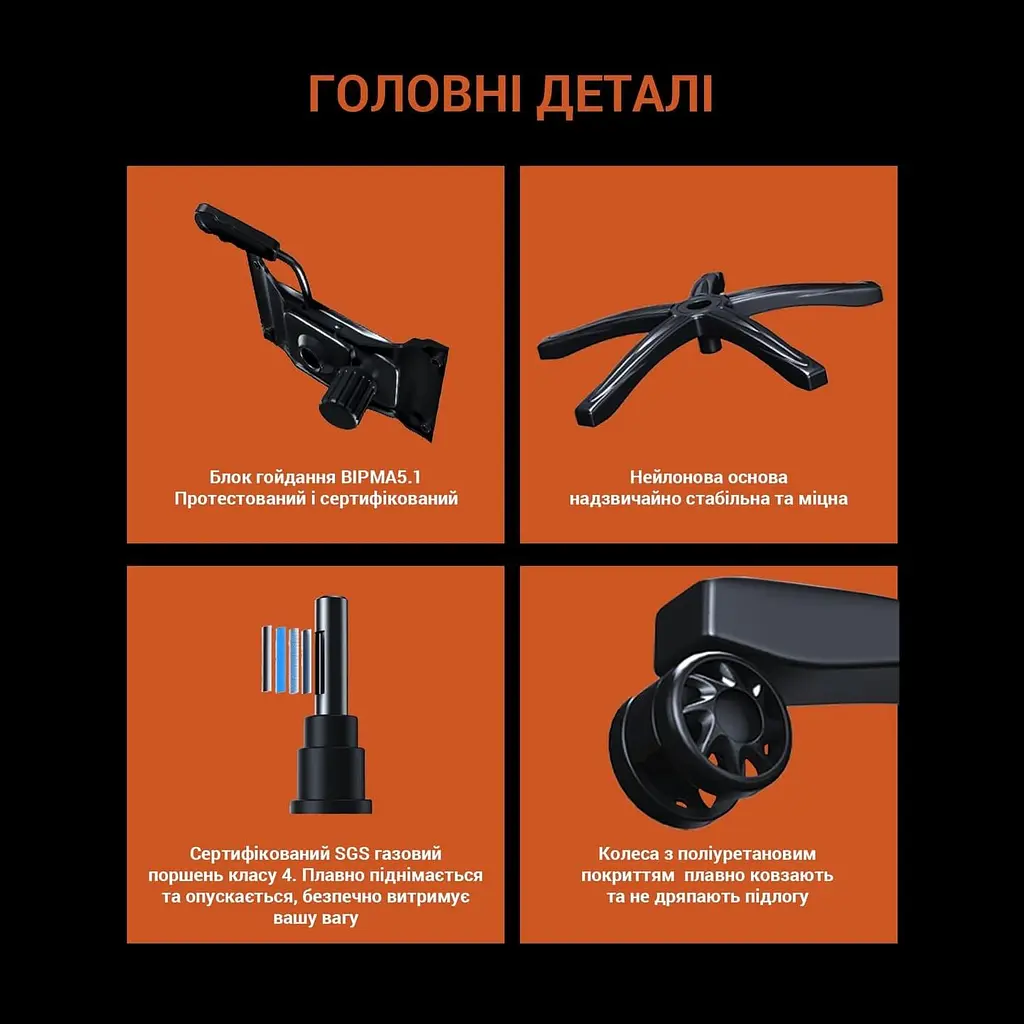 Игровое кресло Anda Seat Luna Size L Black/Orange (AD18-48-BO-PV) - фото 11