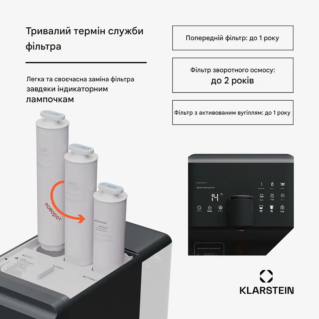 Фильтр воды обратного осмоса Klarstein AquaFina 2200 Вт 6 л (10045499) - фото 2