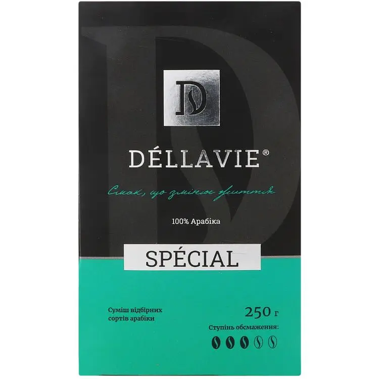 Кава Dellavie Special натуральна мелена смажена 250 г (916700) - фото 2