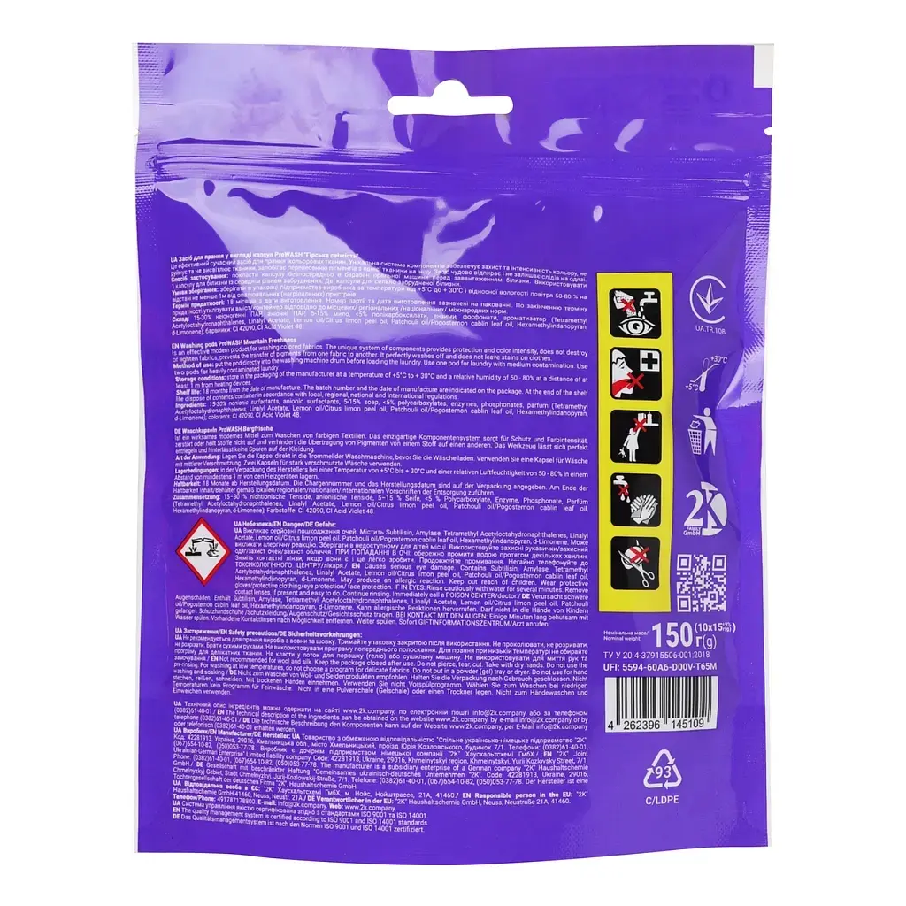 Капсули для прання Pro Wash Color Гірська свіжість 10 шт. (4823128002277) - фото 3