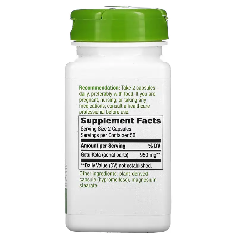 Натуральна добавка Nature's Way Gotu Kola Herb 950 mg, 100 вегакапсул - фото 2