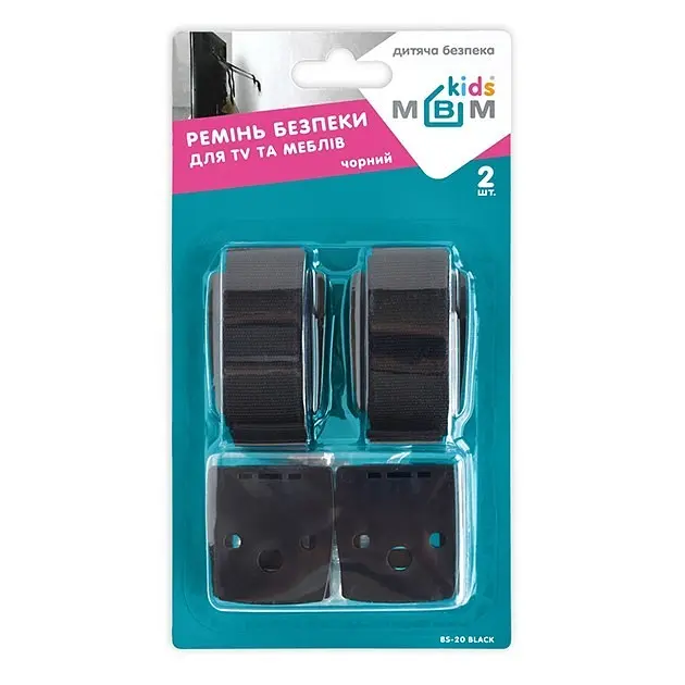 Ремінь для захисту від перекидання TV та меблів MBM Kids 2 шт чорний (BS-20 BLACK) - фото 4