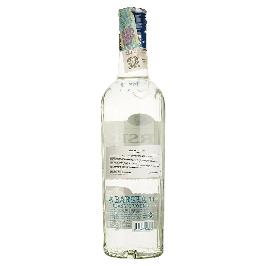 Водка Barska Classic 40% 0.5 л - фото 2