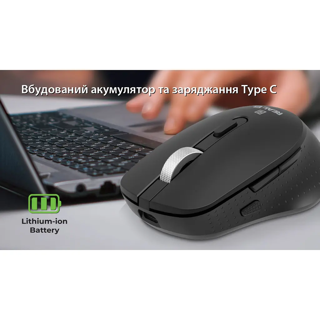 Мишка REAL-EL RM-380W Wireless Black (EL123200057) - фото 11