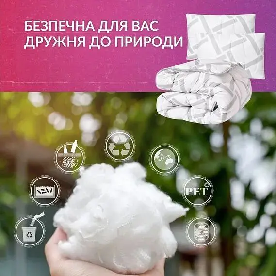 Набор Ideia Elegantly: одеяло+подушка евро, белый (8-35565) - фото 7