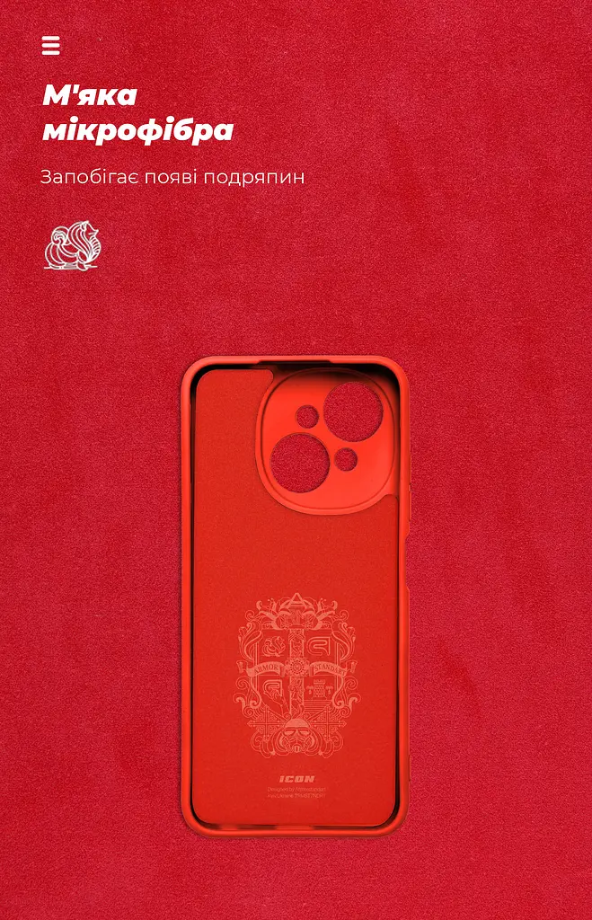 Чехол ArmorStandart ICON для Tecno Spark Go 1 (KL4) Чехол для камеры, красный (ARM81217) - фото 4