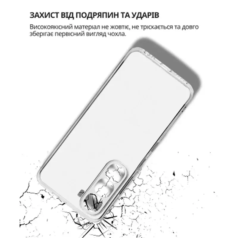 Чохол до мобільного телефона BeCover Silicone Infinix Hot 60 Pro 4G (X6885) Transparent (714559) - фото 4