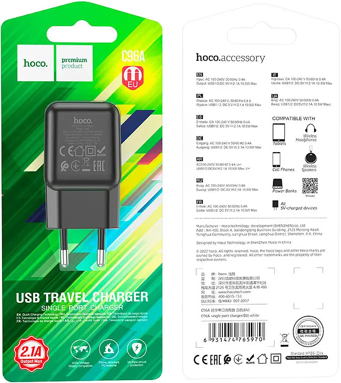 Сетевое зарядное устройство Hoco C96A 1USB Black [765963] [76659] - фото 5