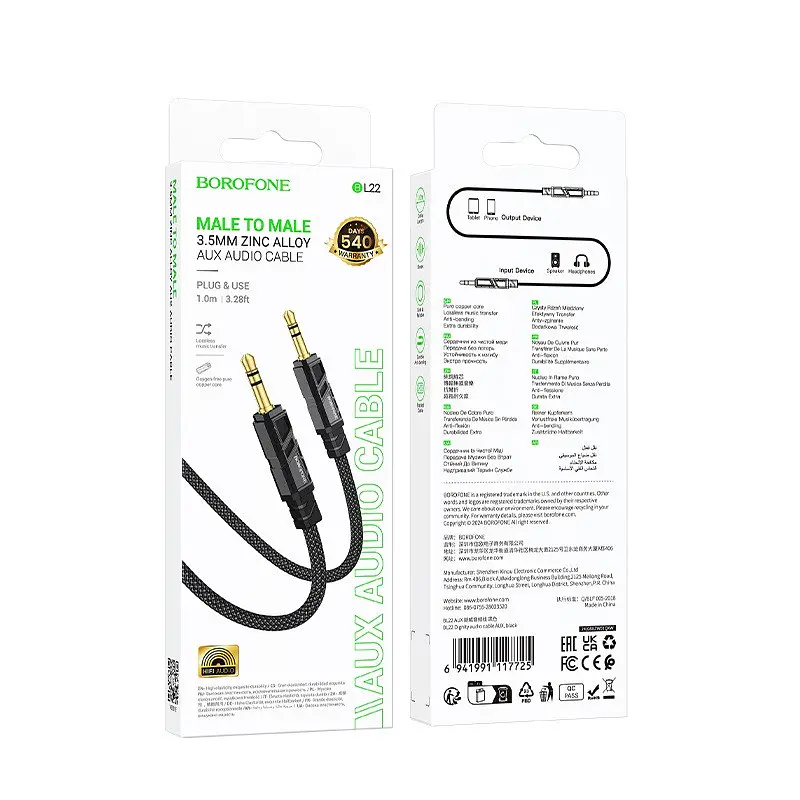 Аудіокабель Borofone BL22 Dignity audio cable AUX чорний - фото 2