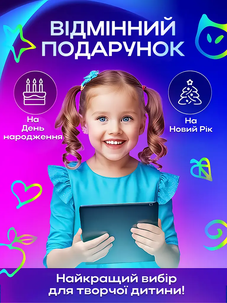 Дитячий графічний LCD планшет дошка для малювання та записів 10" + стилус, білий (50300102238) - фото 6