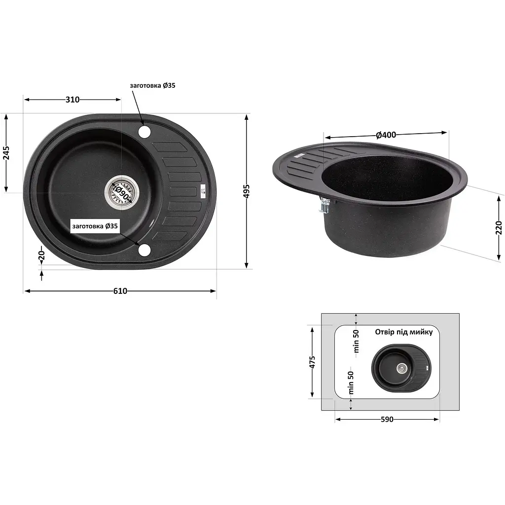 Кухонна мийка Lidz 620x500/200 BLM-14 чорний металік (LIDZBLM14620500200) - фото 7