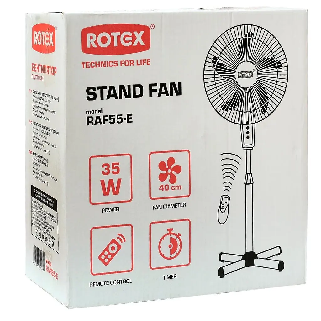 Вентилятор для підлоги Rotex RAF55-E - фото 6