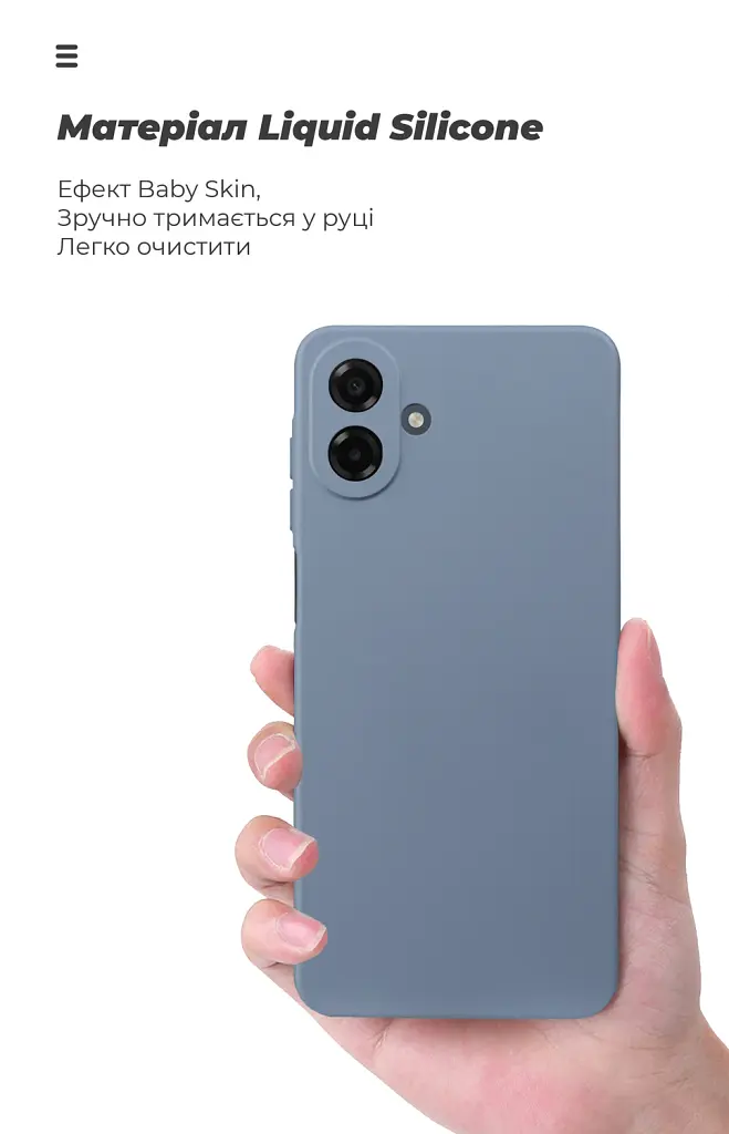 Чохол ArmorStandart ICON для Samsung A08 4G Camera cover Winter Blue - фото 7