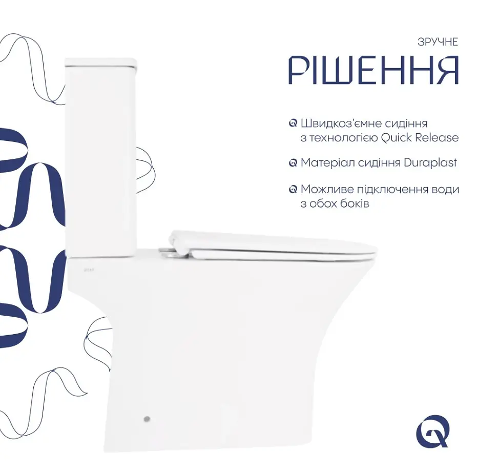Унітаз підлоговий Qtap Presto Quadro Rimless з сидінням Slim Duroplast/ Soft-close/ Quick Release QT24221215AW - фото 3
