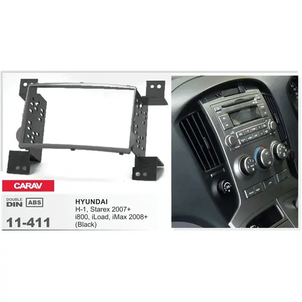 Переходная рамка Hyundai H-1, Starex, i800, iLoad, iMax Carav 11-411 - фото 5