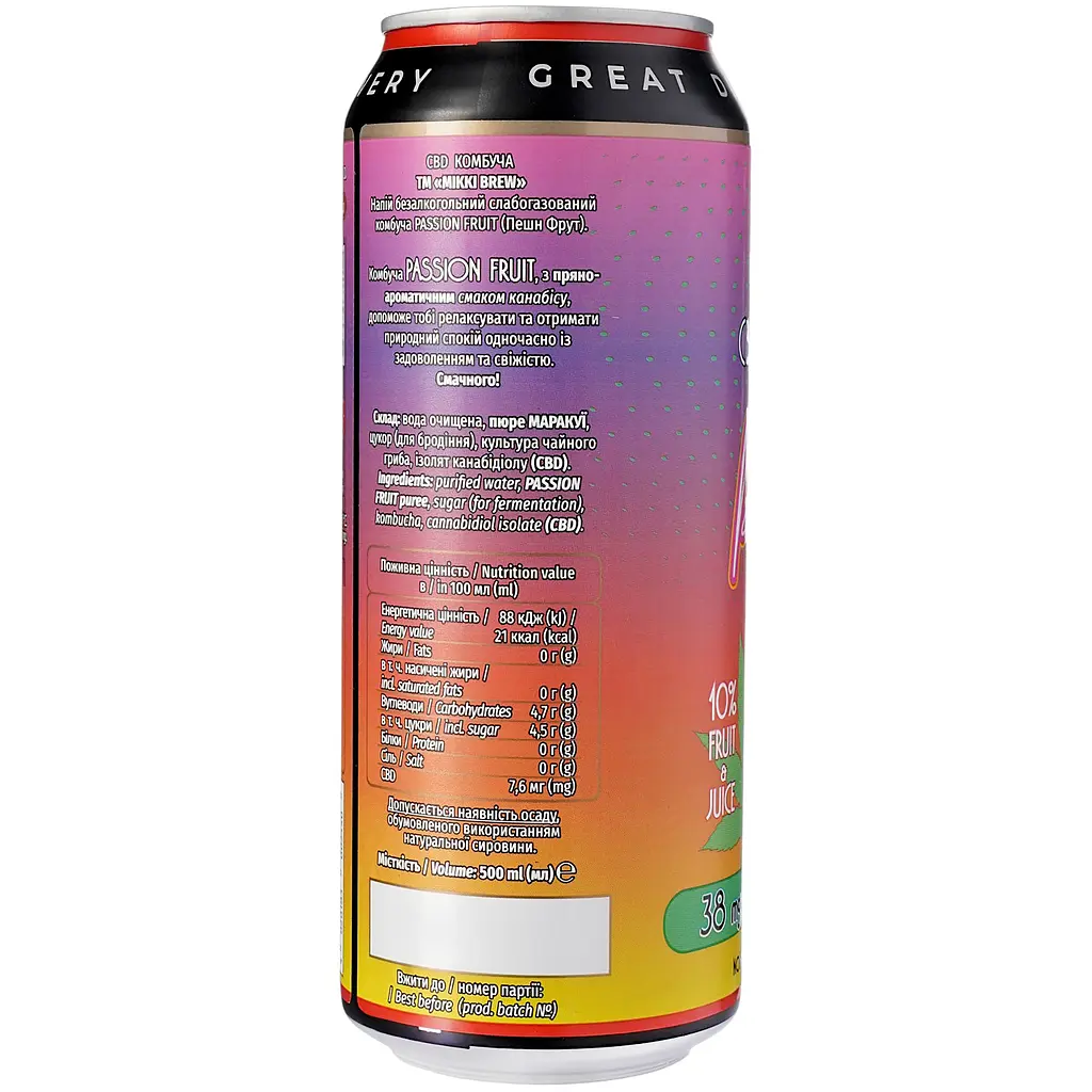 Напій слабогазований Mikki Brew CBD Kombucha Passion Fruit 0.5 л з/б - фото 2