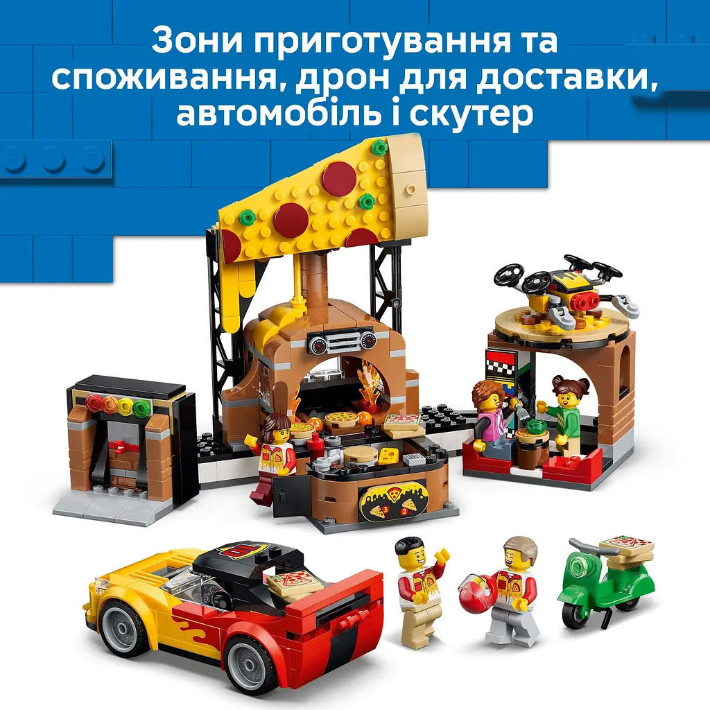 Конструктор LEGO City Доставка піци з різними транспортними засобами (60496) - фото 11