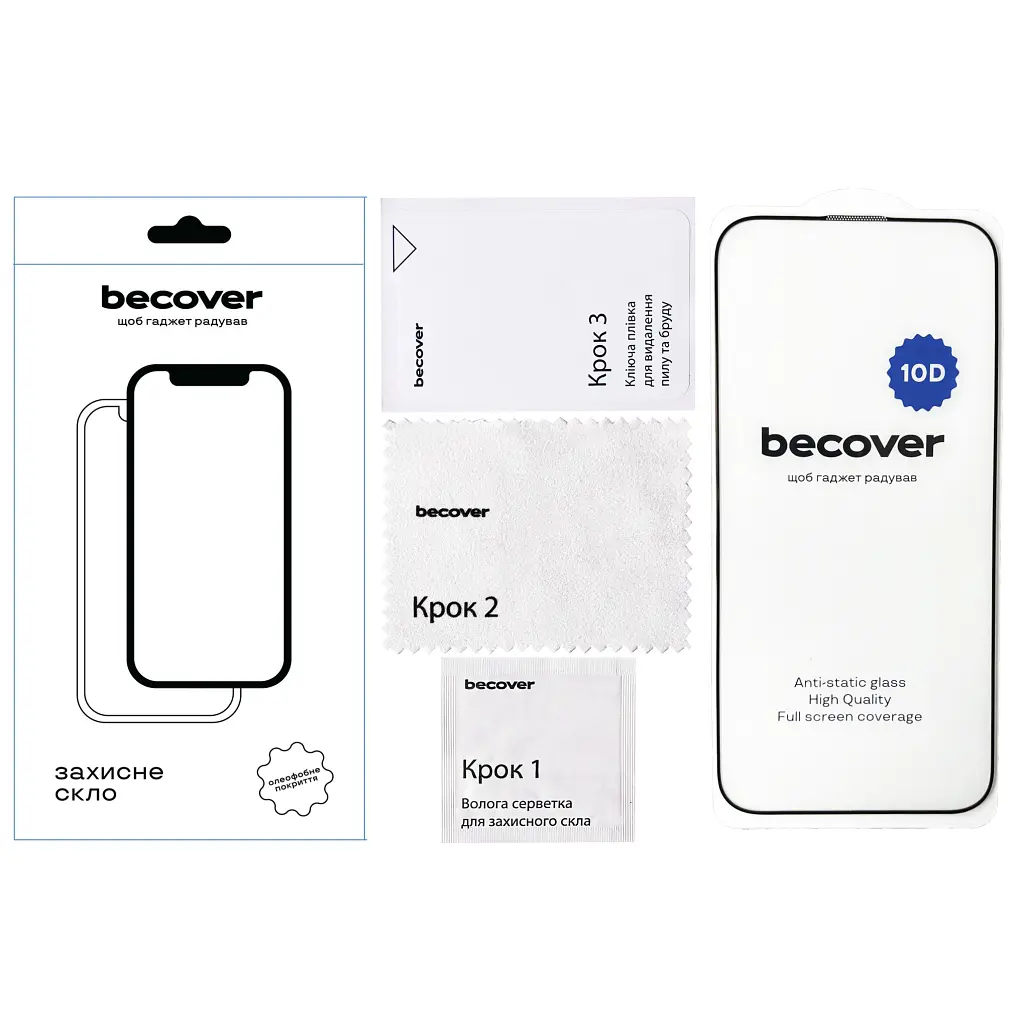 Скло захисне BeCover Apple iPhone 16e 10D Black (713235) - фото 4