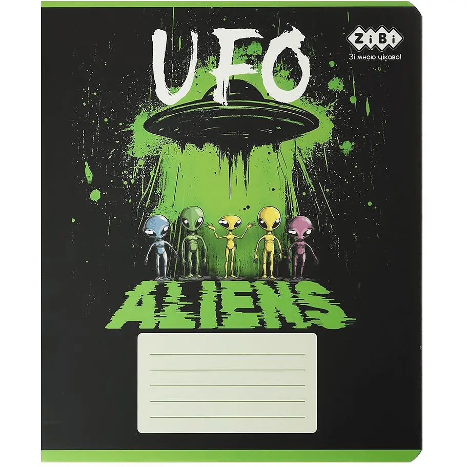 Упаковка зошитів ZiBi Kids Line UFO 24 аркуші в лінію 20 шт. (ZB25.1771L) - фото 6