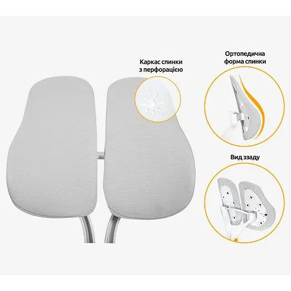 Дитяче крісло Evo-kids Mio Lite Grey (Y-208 G) - фото 4